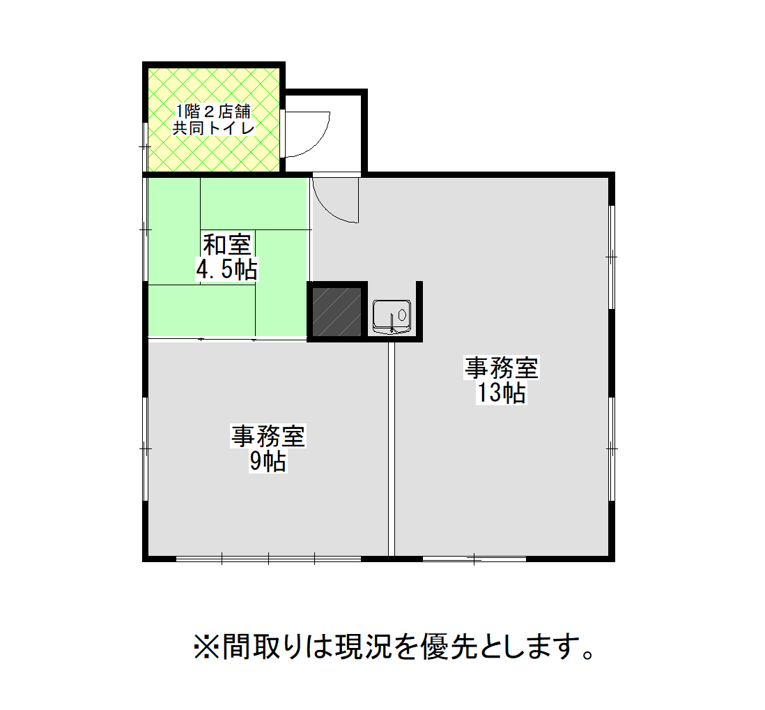 春日町テナント　1Ｆ南